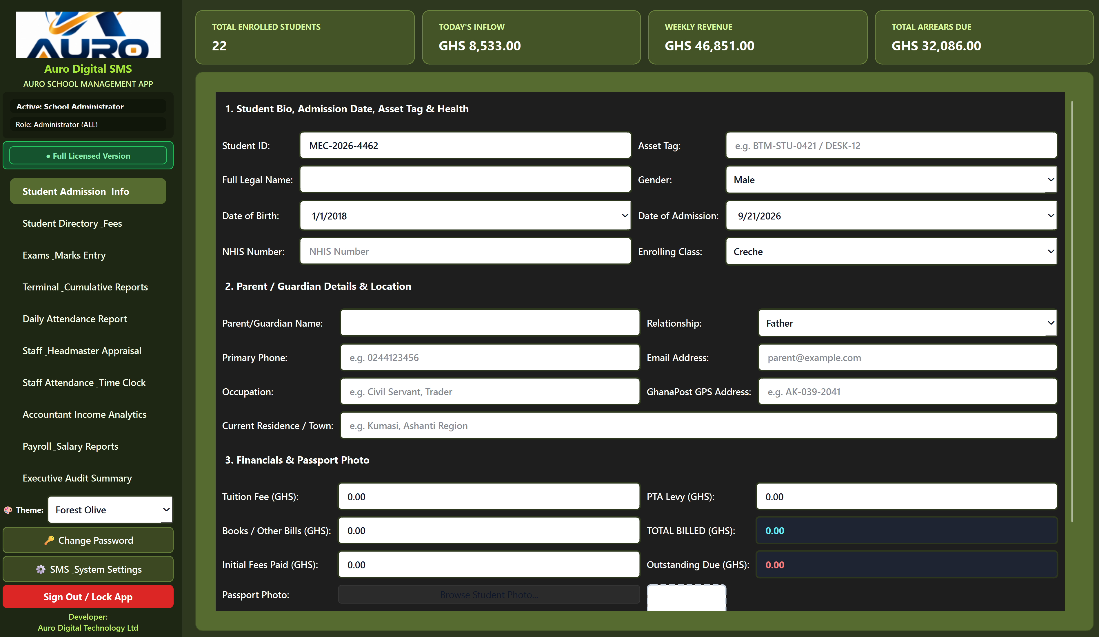 Earlier AuroPro student admissions screen showing fictional demonstration records